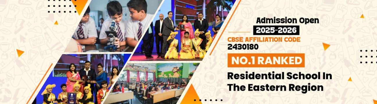 Saini International School Howrah