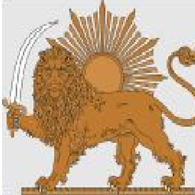PersianHouse International