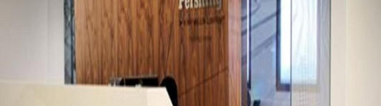 The Independent Financial  Group