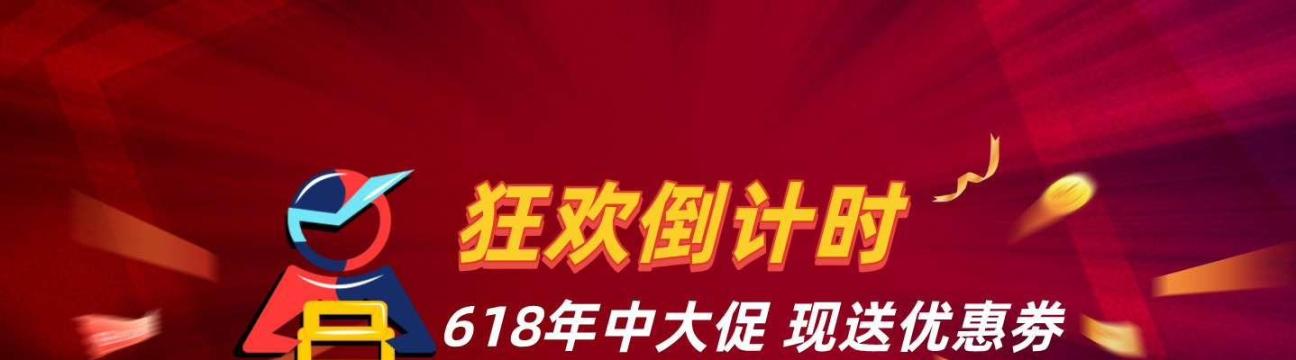 MYBEST INTERNATIONAL  SDN. BHD.