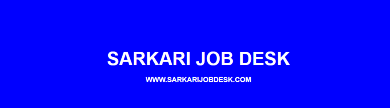 Sarkari Job Desk