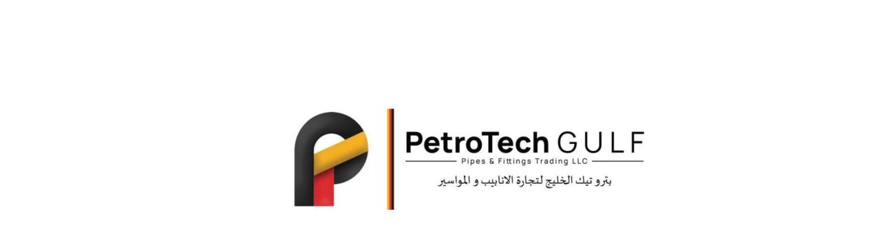 PetroTech Gulf