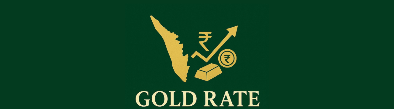 Gold Rate Kerala